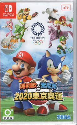 Switch遊戲 NS 瑪利歐 & 索尼克 AT 2020 東京奧運 Tokyo2020中文版【板橋魔力】