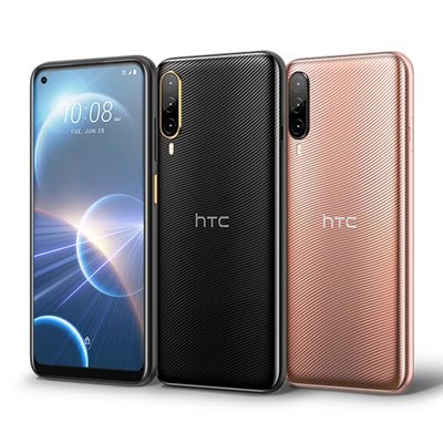 HTC Desire 22 pro (8G/128G) 波光金/星夜黑