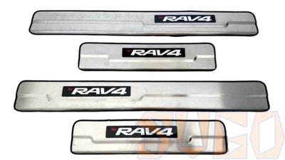 SUGO汽車精品 豐田 RAV4 4/4.5代(13-18年) 專用LED迎賓防刮踏板