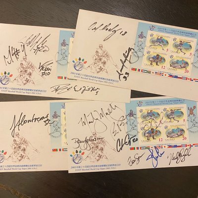 2001年第三十四屆世界盃棒球錦標賽紀念郵票首日封 郵票+信封+簽名 共4張