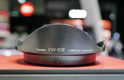 【日光徠卡】Canon EW-83E 原廠鏡頭遮光罩 二手