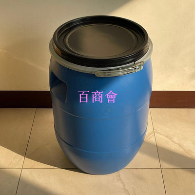 【百商會】圓桶 化學桶 儲水桶 廚餘桶 50公升桶子 藍桶 發酵桶 塑料桶 密封桶