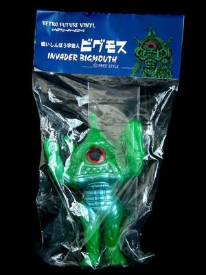 F-9 櫃 ： FREE STYLE 軟膠 日本製 貪吃外星人 INVADER BIGMOUTH 綠色　富貴玩具店