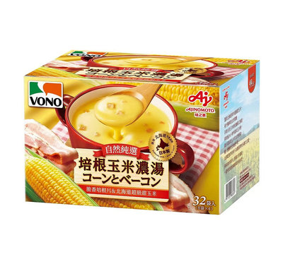VONO 培根 玉米濃湯 19.4公克 X 32包 日本 湯底 整箱販售 培根玉米濃湯 日本 北海道