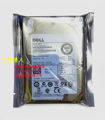 DELL MD1220 MD1400 MD3000 MD3200 儲存硬碟 900G 10K 2.5寸 SAS