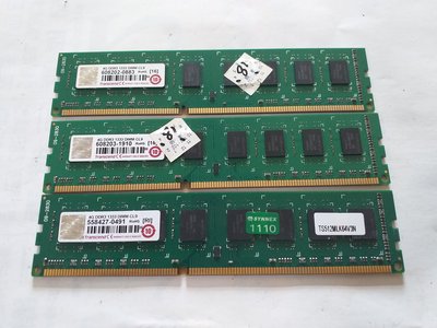 (((台中市)創見桌機記憶體 DDR3 1333 4GB