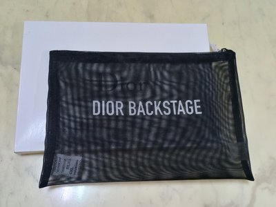 Christian Dior 迪奧 BACKSTAGE 黑色網紗化妝包