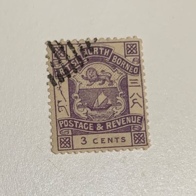 北婆羅洲 1888-1889 British North Borneo & Postage Revenue. 3 cents