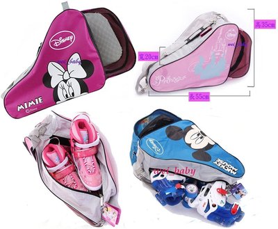 Disney迪士尼 米奇 米妮 公主 兒童直排輪背包袋 可裝溜冰鞋 安全帽(頭盔) 護具