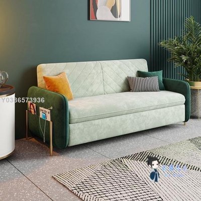 【現貨精選】折疊沙發 輕奢沙發床可折疊1.5米現代簡約客廳雙人網紅款小戶型多功能兩用T3012