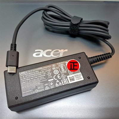公司貨 宏碁 ACER 45W 原廠 TYPE-C USB-C 變壓器 SWIFT 7 SF713 只有一個 要的跑步