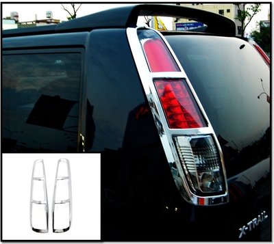 圓夢工廠 Nissan 日產 X-Trail 2003~2006 Xtrail 改裝 鍍鉻銀 車燈框飾貼 後燈框 尾燈框