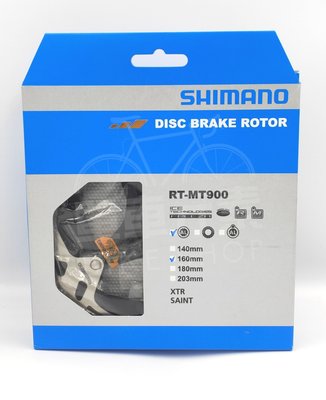 【單車元素】SHIMANO XTR RT-MT900 中心鎖入式 散熱 碟盤 160mm 盒裝公司貨