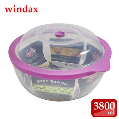 【韓國WINDAX】Zippermax微波保鮮密封盒-3800ml