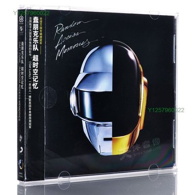 正版唱片 蠢朋克樂隊 Daft Punk Random Access Memories 專輯CD 光明之路