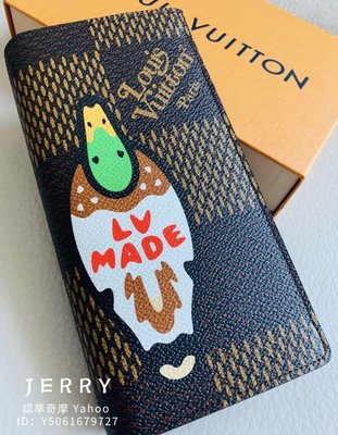 Louis Vuitton Human Made Duck Brazza Wallet
