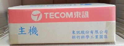 大台北科技~東訊 DX-616A(308)+ SD-7706EX 4台 +原廠門口機 TECOM 電話總機 自動語音