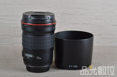 【台中品光數位】Canon EF 135mm F2 L  UE鏡 #122733U