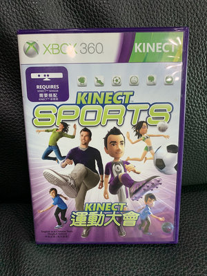 XBOX360 遊戲片 KINECT 運動大會 SPORTS 二手遊戲片 近全新