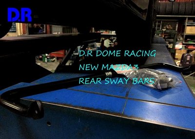 『通信販售』D.R DOME RACING 馬自達 MAZDA CX5 後防傾桿 22mm 可搭李子串 CX-5 CX9