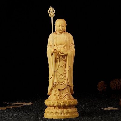 【熱賣精選】   黃楊木 神像 佛像 南無地藏王菩薩木雕 法像莊嚴（GA-5222）