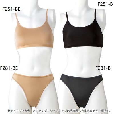 日本正品SASAKI藝術體操服打底內衣F251分體內褲F281舒適彈性速干