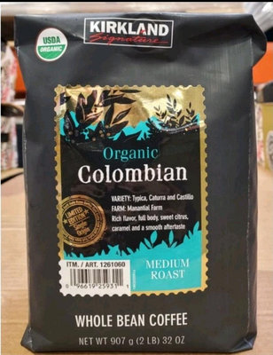 【小如的店】COSTCO好市多代購~KIRKLAND 科克蘭 哥倫比亞咖啡豆(每包907g) 1261060