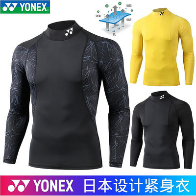 日本YONEX尤尼克斯yy羽毛球服緊身衣 F1013 1014日本設計緊身