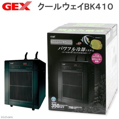 海威水族~日本 GEX 五味．Cool Way 410(黑)．GXC 410 第五代 K-88 新型冷卻機 /冷水機