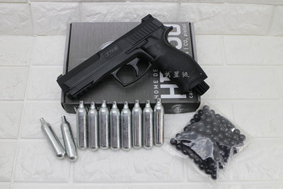 台南 武星級 UMAREX T4E HDP50 防身 鎮暴槍 手槍 CO2槍 + CO2小鋼瓶 + 加重彈 ( 辣椒彈