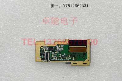 電腦零件聯想 YOGA 710-15ISK 710-15IKB 指紋板筆電配件