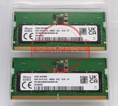 全新SK 海力士 HMCG66MEBSA092N 筆記本記憶體 8GB DDR5 4800MT/s