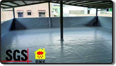 屋頂PU又漏水!革命性防水材料－PVC屋頂防水卷 ，讓您擺脫漏水噩夢抓漏/防水/壁癌/漏水