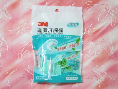 【缺貨中】【3M】細滑牙線棒薄荷木糖醇114支(38支x 3入)
