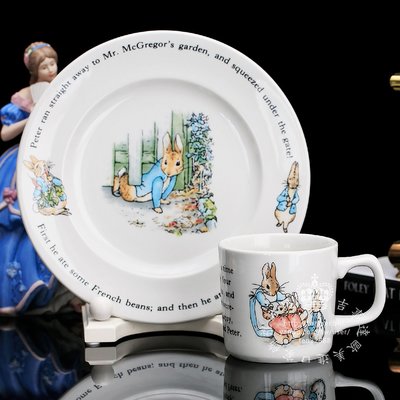 【吉事達】wedgwood經典童話故事彼得兔陶瓷餐盤點心盤