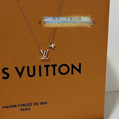 AMBER❤代購❤ LV 路易威登 新款 Iconic 琺瑯項鏈 粉色鎖骨鏈 logo項鏈 女士項鍊 M01215