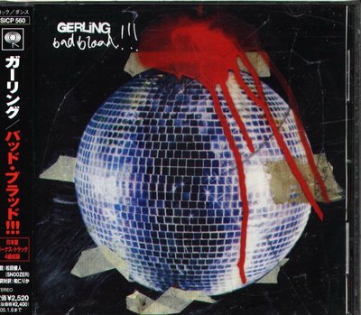 K - Gerling - Bad Blood - Japan CD+4BONUS - 14Tracks