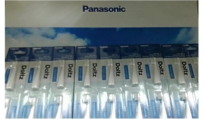祥富科技家電Panasonic國際牌 EW-DS13電動牙刷專用刷頭 WEW-0958-W (原廠公司貨1組2入)