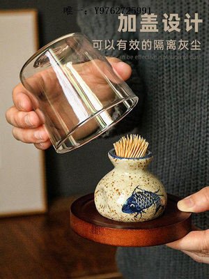 牙籤罐創意牙簽盒個性家用日式復古牙簽筒罐高檔盒輕奢陶瓷飯店收納國風牙籤筒