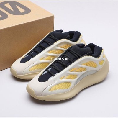 Adidas Yeezy Boost 700 V3 Safflower 檸檬黃 經典 慢跑鞋G54853