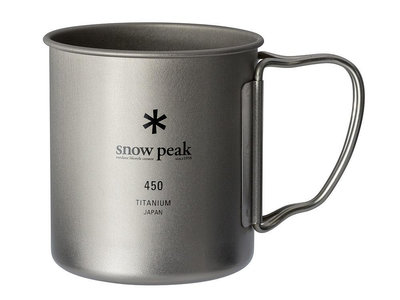 [好也戶外]snow peak SP鈦金屬單層杯-450 No.MG-143