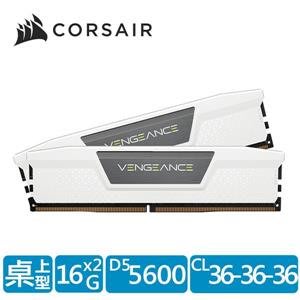 @電子街3C特賣會@海盜船 CORSAIR Vengeance DDR5 6000/32GB(16GBx2) 記憶體