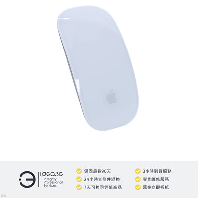 「點子3C」Apple Magic Mouse 2 巧控滑鼠 白【店保3個月】MK2E3TA 多點觸控 支援藍牙 MacOS手勢操作 DI846