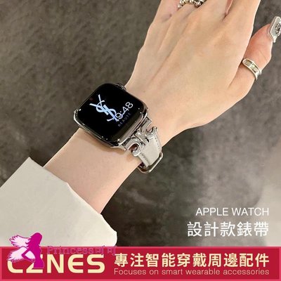 【獨家款】現貨 Apple Watch 高級感螺旋錶帶 金屬拼皮錶帶 女士錶帶-Princess可可