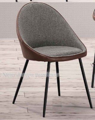 【N D Furniture】台南在地家具-鐵腳座咖皮拼灰布餐椅TH