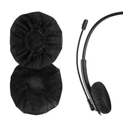 超小伸縮耳機套適合電話辦公室呼叫中心1.22.4英寸耳機