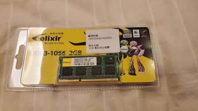南亞 DDR3 2GB 2G 1066 記憶體 全新