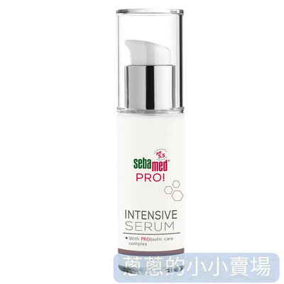 施巴 PRO! 再笙修護精華露30ml / 再苼修護霜50ml