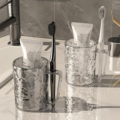 冰川紋漱口杯家用刷牙洗漱杯牙缸透明高顏值情侶牙具牙刷杯子~半島鐵盒