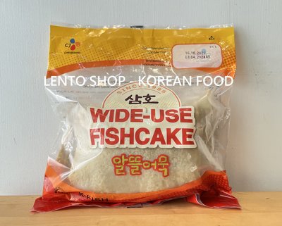 LENTO SHOP - 韓國 CJ 魚板 魚糕 魚餅 魚板片 마차촌삼호부산어묵 Fish Cake 1公斤